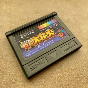 Neo Geo Pocket Official Game Cartridge – Flash Masta Developments