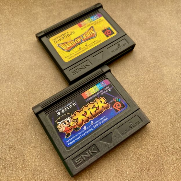 Neo Geo Pocket Official Game Cartridge Flash Masta Developments