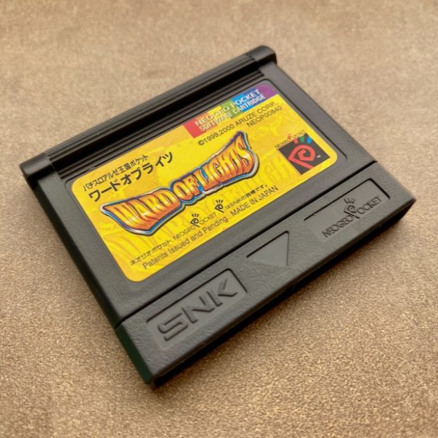 Neo Geo Pocket Official Game Cartridge – Flash Masta Developments
