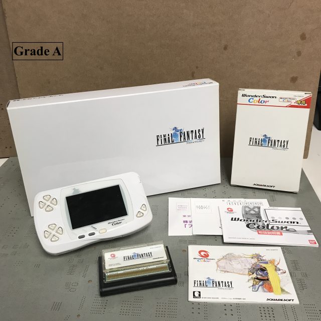 WonderSwan Color Boxed Final Fantasy Refurbished With IPS LCD