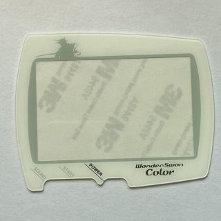 WonderSwan Glass Lens Final Fantasy Edition